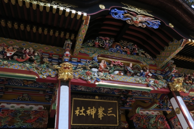三峯神社1